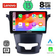 LENOVO SSW 10653_CPA (9inc) MULTIMEDIA TABLET for SSANGYANG KORANDO mod. 2014&gt;