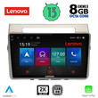 LENOVO SSW 10711_CPA (9inc) MULTIMEDIA TABLET for TOYOTA COROLLA VERSO mod. 2004-2009