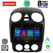 LENOVO SSW 10742_CPA (9inc) MULTIMEDIA TABLET for VW BEETLE mod. 2004-2011
