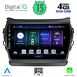 DIGITAL IQ BXD 6238_CPA (9inc) MULTIMEDIA TABLET for HYUNDAI IX45 mod. 2013-2017