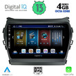 DIGITAL IQ BXD 6238_CPA (9inc) MULTIMEDIA TABLET for HYUNDAI IX45 mod. 2013-2017
