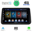 DIGITAL IQ BXD 6494_CPA (9inc) MULTIMEDIA TABLET for OPEL MERIVA mod. 2010-2017