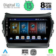 DIGITAL IQ BXD 8238_CPA (9inc) MULTIMEDIA TABLET for HYUNDAI IX45 mod. 2013-2017