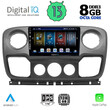 DIGITAL IQ BXD 8463_CPA (10inc) MULTIMEDIA TABLET for NISSAN NV400 - OPEL MOVANO - RENAULT MASTER mod. 2010-2020