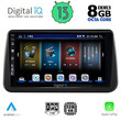 DIGITAL IQ BXD 8494_CPA (9inc) MULTIMEDIA TABLET for OPEL MERIVA mod. 2010-2017