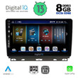 DIGITAL IQ BXD 8546_CPA (9inc) MULTIMEDIA TABLET for RENAULT CLIO mod. 2019&gt;