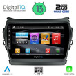 DIGITAL IQ BXH 3238_CPA (9inc) MULTIMEDIA TABLET for HYUNDAI IX45 mod. 2013-2017