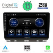 DIGITAL IQ BXH 3546_CPA (9inc) MULTIMEDIA TABLET for RENAULT CLIO mod. 2019&gt;