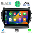 DIGITAL IQ RTC 5238_CPA (9inc) MULTIMEDIA TABLET for HYUNDAI IX45 mod. 2013-2017