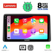LENOVO SSW 10450_CPA (10inc) MULTIMEDIA TABLET for NISSAN NAVARA D22 mod. 1998-2004