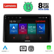 LENOVO SSW 10450_CPA (10inc) MULTIMEDIA TABLET for NISSAN NAVARA D22 mod. 1998-2004