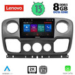 LENOVO SSW 10463_CPA (10inc) MULTIMEDIA TABLET for NISSAN NV400 - OPEL MOVANO - RENAULT MASTER mod. 2010-2020