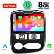 LENOVO SSW 10544_CPA (10inc) MULTIMEDIA TABLET for RENAULT CLIO mod. 2012-2015