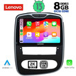 LENOVO SSW 10545_CPA (10inc) MULTIMEDIA TABLET for RENAULT CLIO mod. 2016&gt;