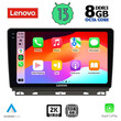 LENOVO SSW 10546_CPA (9inc) MULTIMEDIA TABLET for RENAULT CLIO mod. 2019&gt;