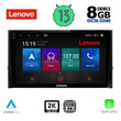 LENOVO SSW 10584_CPA (10inc) MULTIMEDIA TABLET for SKODA KAROQ - KODIAK mod. 2016&gt;