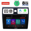 LENOVO SSW 10684_CPA (10inc) MULTIMEDIA TABLET for SUZUKI SWIFT mod. 2005-2011