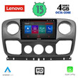 LENOVO SSX 9463_CPA (10inc) MULTIMEDIA TABLET for NISSAN NV400 - OPEL MOVANO - RENAULT MASTER mod. 2010-2020
