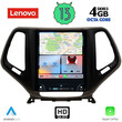 LENOVO SSX 9984_CPA TESLA STYLE for JEEP CHEROKEE mod. 2014&gt;