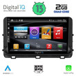 DIGITAL IQ BXH 3303_CPA (10inc) MULTIMEDIA TABLET for KIA CEED - XCEED mod. 2018-2022