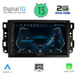 DIGITAL IQ RTC 5070_CPA (10inc) MULTIMEDIA TABLET for CHEVROLET ALL mod. 2004-2011