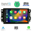 DIGITAL IQ RTC 5070_CPA (10inc) MULTIMEDIA TABLET for CHEVROLET ALL mod. 2004-2011
