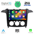 DIGITAL IQ RTC 5175_CPA A/C (9inc) MULTIMEDIA TABLET for FORD SMAX mod. 2006-2014