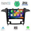 DIGITAL IQ RTC 5175_CPA CLIMA (9inc) MULTIMEDIA TABLET for FORD SMAX mod. 2006-2014
