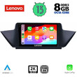 LENOVO SSW 10056_CPA (10inc) MULTIMEDIA TABLET for BMW X1 mod. 2009-2015