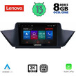 LENOVO SSW 10056_CPA (10inc) MULTIMEDIA TABLET for BMW X1 mod. 2009-2015