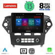LENOVO SSW 10163_CPA CLIMA (10inc) MULTIMEDIA TABLET for FORD MONDEO mod. 2011-2013