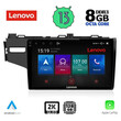 LENOVO SSW 10212_CPA (10inc) MULTIMEDIA TABLET for HONDA JAZZ mod. 2013&gt;