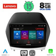 LENOVO SSW 10235_CPA (10inc) MULTIMEDIA TABLET for HYUNDAI iX35  mod. 2010-2015