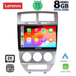 LENOVO SSW 10275_CPA (10inc) MULTIMEDIA TABLET for DODGE CALIBER mod. 2006-2012