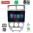 LENOVO SSW 10275_CPA (10inc) MULTIMEDIA TABLET for DODGE CALIBER mod. 2006-2012