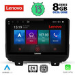 LENOVO SSW 10298_CPA (9inc) MULTIMEDIA TABLET for JEEP WRANGLER mod. 2018&gt;