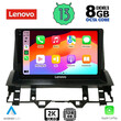 LENOVO SSW 10376_CPA DASH (10inc) MULTIMEDIA TABLET for MAZDA 6 mod. 2002-2008