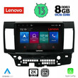 LENOVO SSW 10434_CPA (10inc) MULTIMEDIA TABLET for MITSUBISHI LANCER mod. 2008&gt;