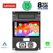 LENOVO SSW 10477_CPA (10inc) MULTIMEDIA TABLET for NISSAN XTRAIL mod. 2007-2013