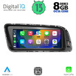 DIGITAL IQ TOP 18929_CPA (8.8inc) MULTIMEDIA for AUDI Q5 mod. 2008-2018