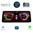 DIGITAL IQ TOP 18958_CPA (10.25") (CCC) MULTIMEDIA for BMW S.5 (E60) mod. 2003-2008