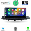 DIGITAL IQ TOP 19921_CPA (12.3inc) MULTIMEDIA for AUDI A4 - Α5 mod. 2016&gt;