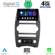 DIGITAL IQ BXD 6274_CPA (9inc) MULTIMEDIA TABLET for JEEP COMMANDER mod. 2007-2009