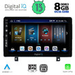 DIGITAL IQ BXD 8485_CPA (9inc) MULTIMEDIA TABLET for OPEL ASTRA H mod.2004-2010