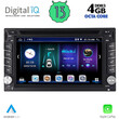 DIGITAL IQ BXE 665_CPA (6.5'' DVD) MULTIMEDIA 2DIN