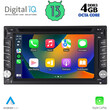 DIGITAL IQ BXE 611_CPA (6,5''_DVD) MULTIMEDIA for NISSAN ALL mod. 2005-2014