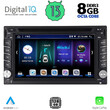 DIGITAL IQ BXE 865_CPA (6.5'' DVD) MULTIMEDIA 2DIN