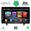 DIGITAL IQ BXH 3485_CPA (9inc) MULTIMEDIA TABLET for OPEL ASTRA H mod.2004-2010