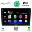 DIGITAL IQ RSB 2004_CPA (9inc) MULTIMEDIA TABLET for AUDI A4  mod. 2002-2008