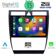DIGITAL IQ RSB 2006_CPA (9inc) MULTIMEDIA TABLET for AUDI A6 mod. 1998-2005